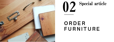 ORDER FURNITURE