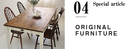 ORIGINAL FURNITURE